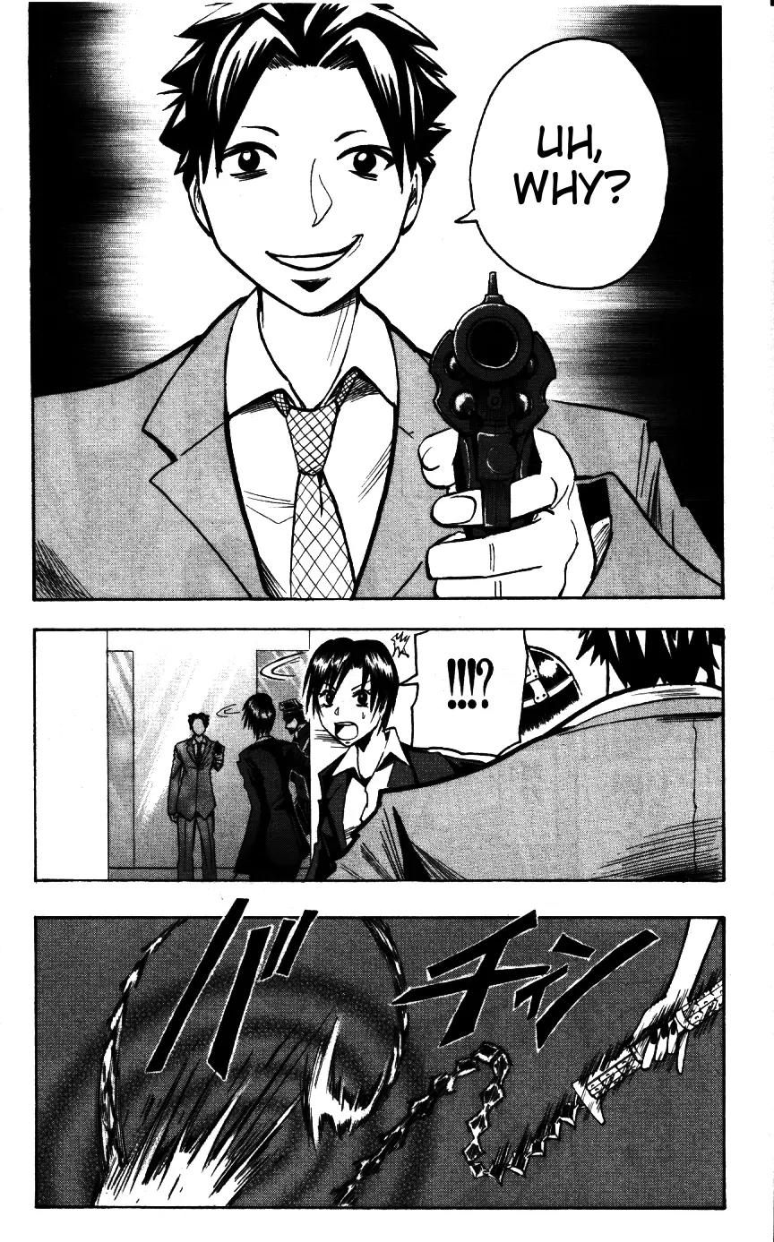 Majin Tantei Nougami Neuro Chapter 167 page 2 - Chapter 167: D