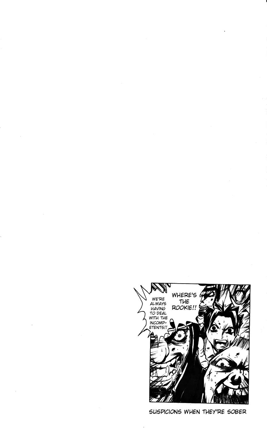 Majin Tantei Nougami Neuro Chapter 167 page 20 - Chapter 167: D