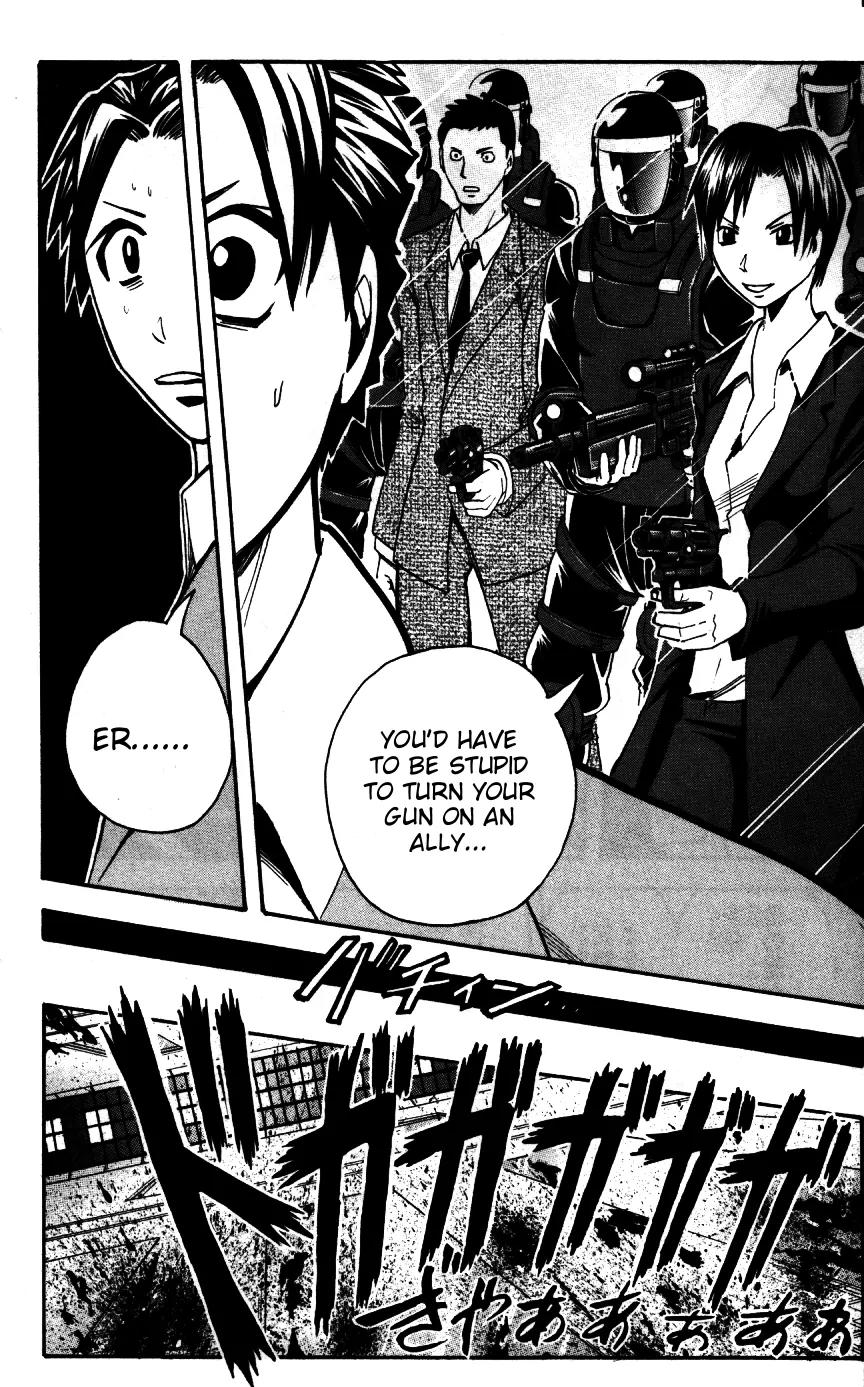 Majin Tantei Nougami Neuro Chapter 167 page 4 - Chapter 167: D
