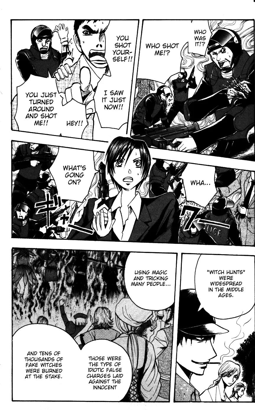 Majin Tantei Nougami Neuro Chapter 167 page 6 - Chapter 167: D