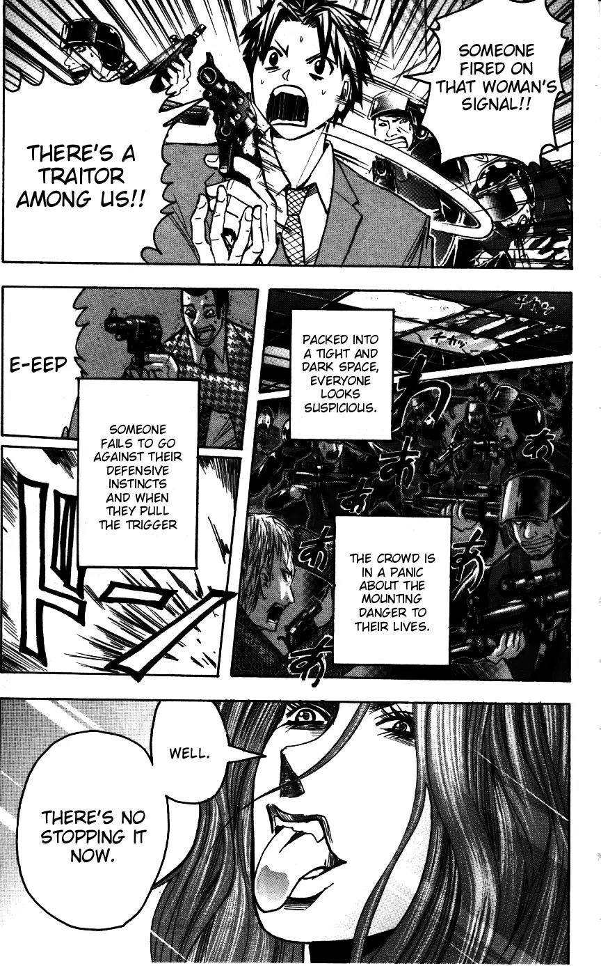 Majin Tantei Nougami Neuro Chapter 167 page 9 - Chapter 167: D