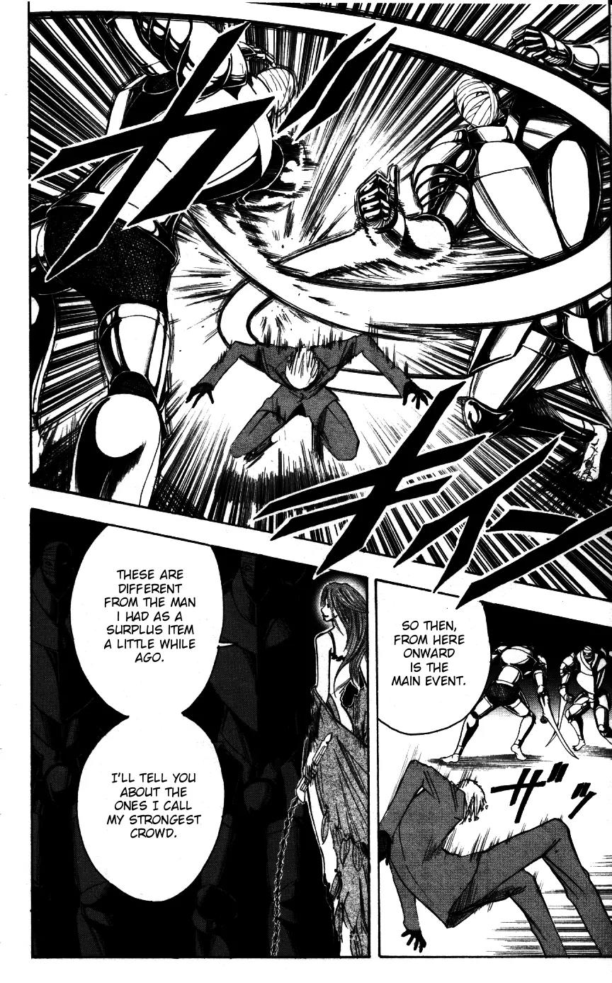 Majin Tantei Nougami Neuro Chapter 168 page 10 - Chapter 168: Droplet
