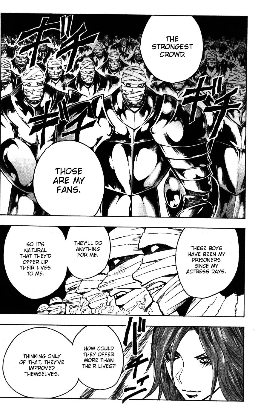 Majin Tantei Nougami Neuro Chapter 168 page 11 - Chapter 168: Droplet