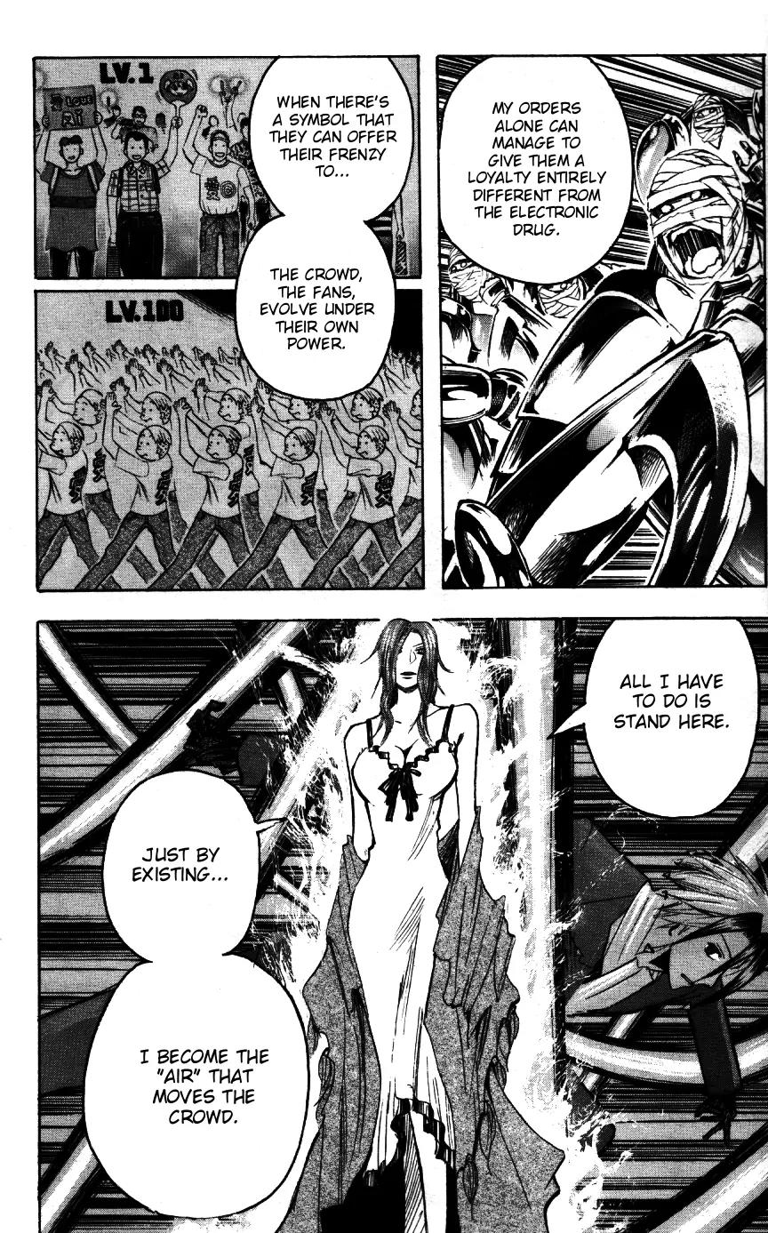 Majin Tantei Nougami Neuro Chapter 168 page 12 - Chapter 168: Droplet