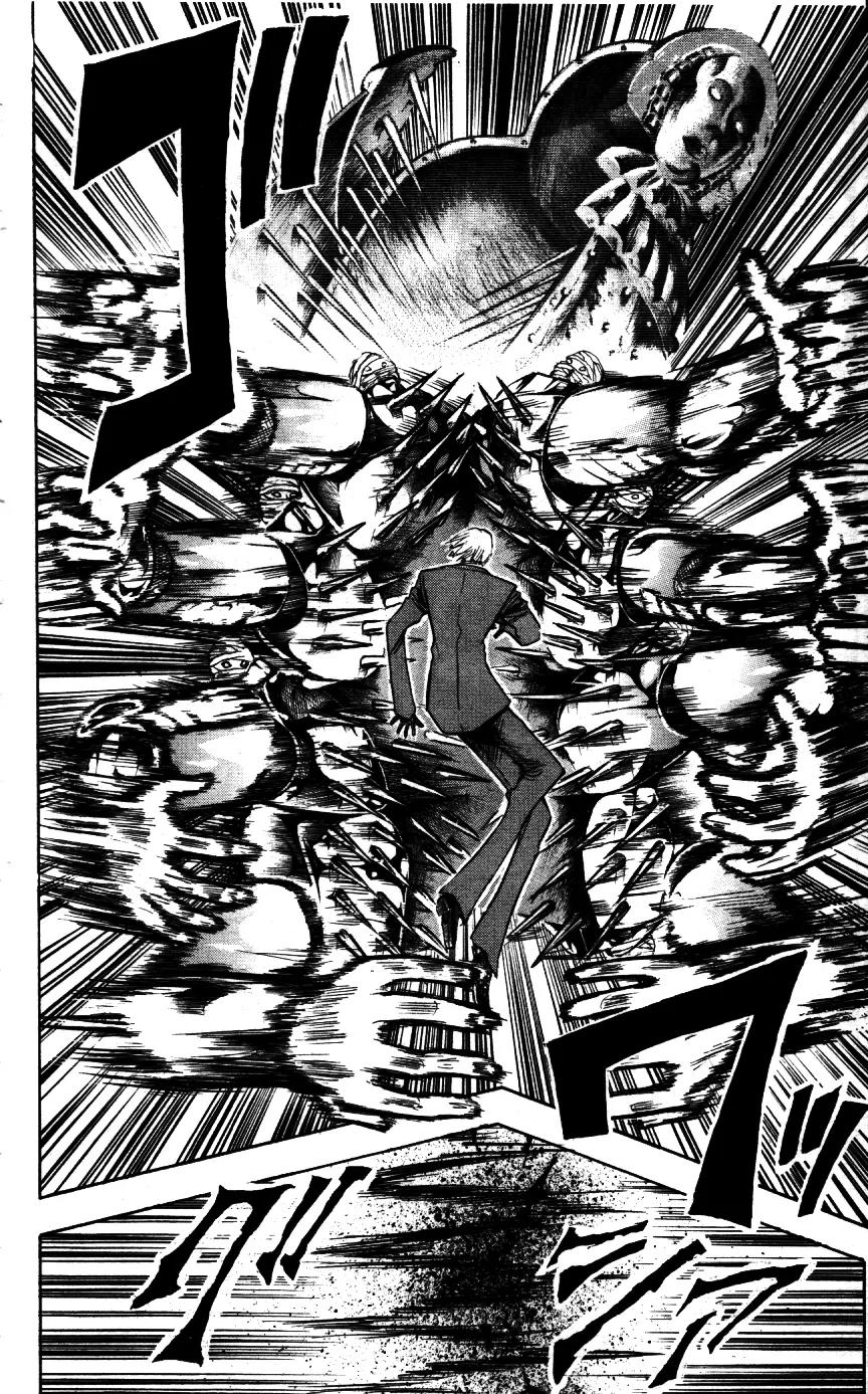 Majin Tantei Nougami Neuro Chapter 168 page 14 - Chapter 168: Droplet