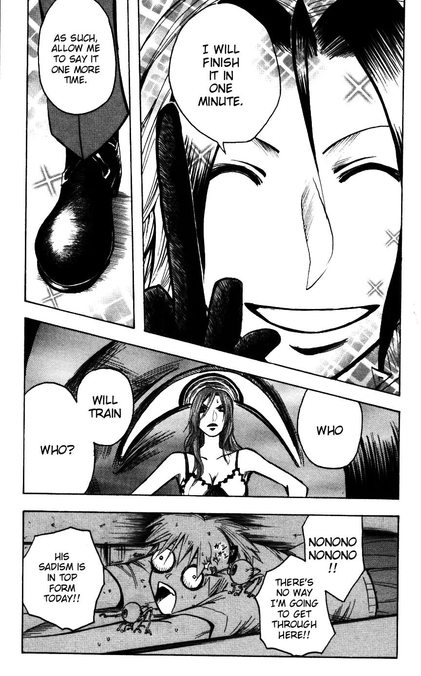 Majin Tantei Nougami Neuro Chapter 168 page 17 - Chapter 168: Droplet