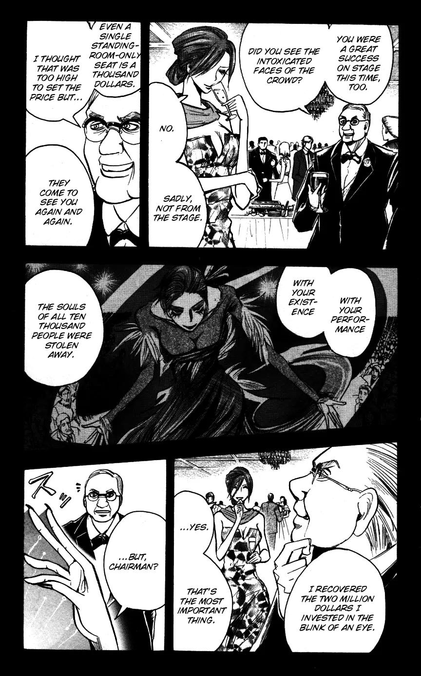 Majin Tantei Nougami Neuro Chapter 168 page 3 - Chapter 168: Droplet