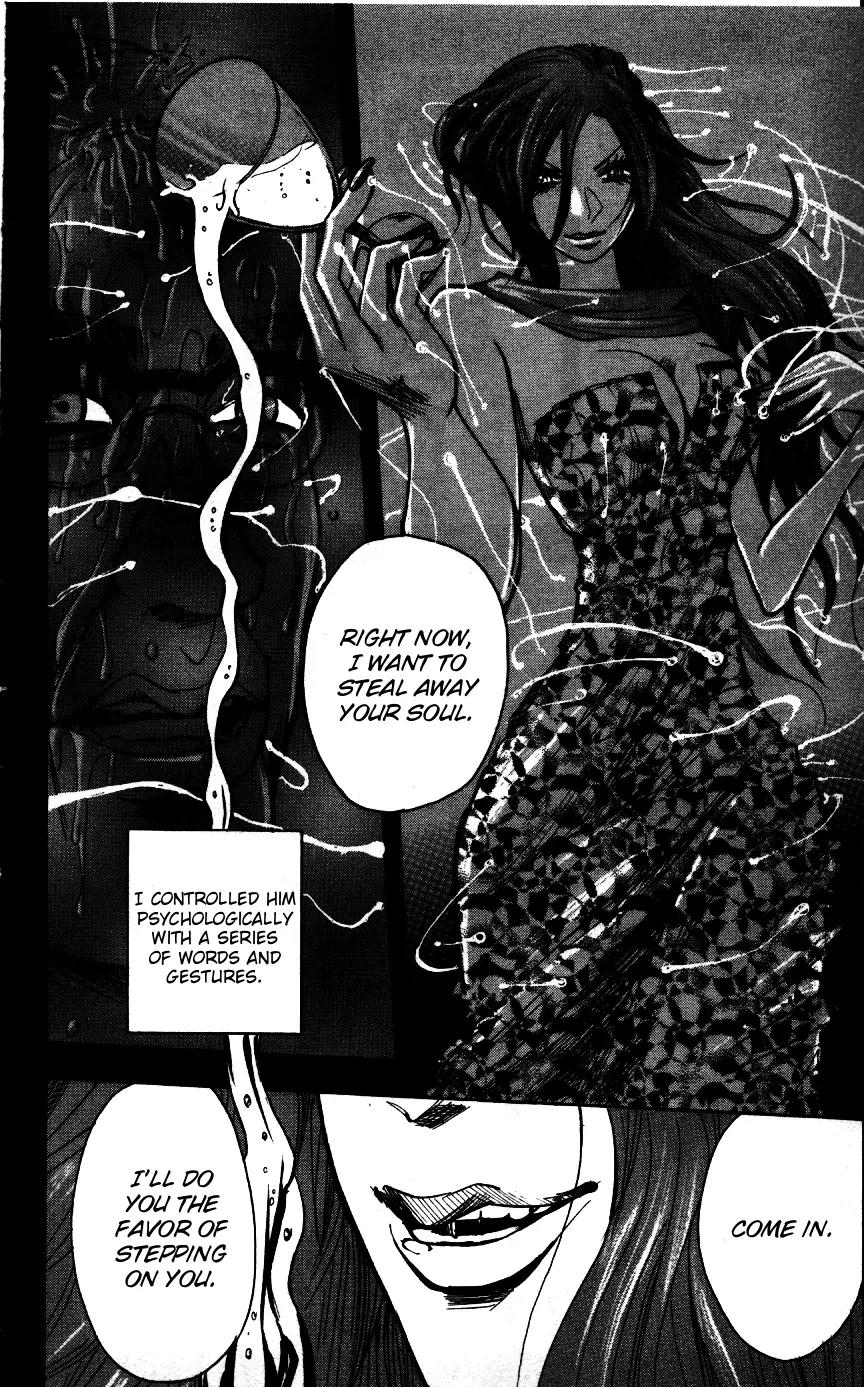 Majin Tantei Nougami Neuro Chapter 168 page 4 - Chapter 168: Droplet