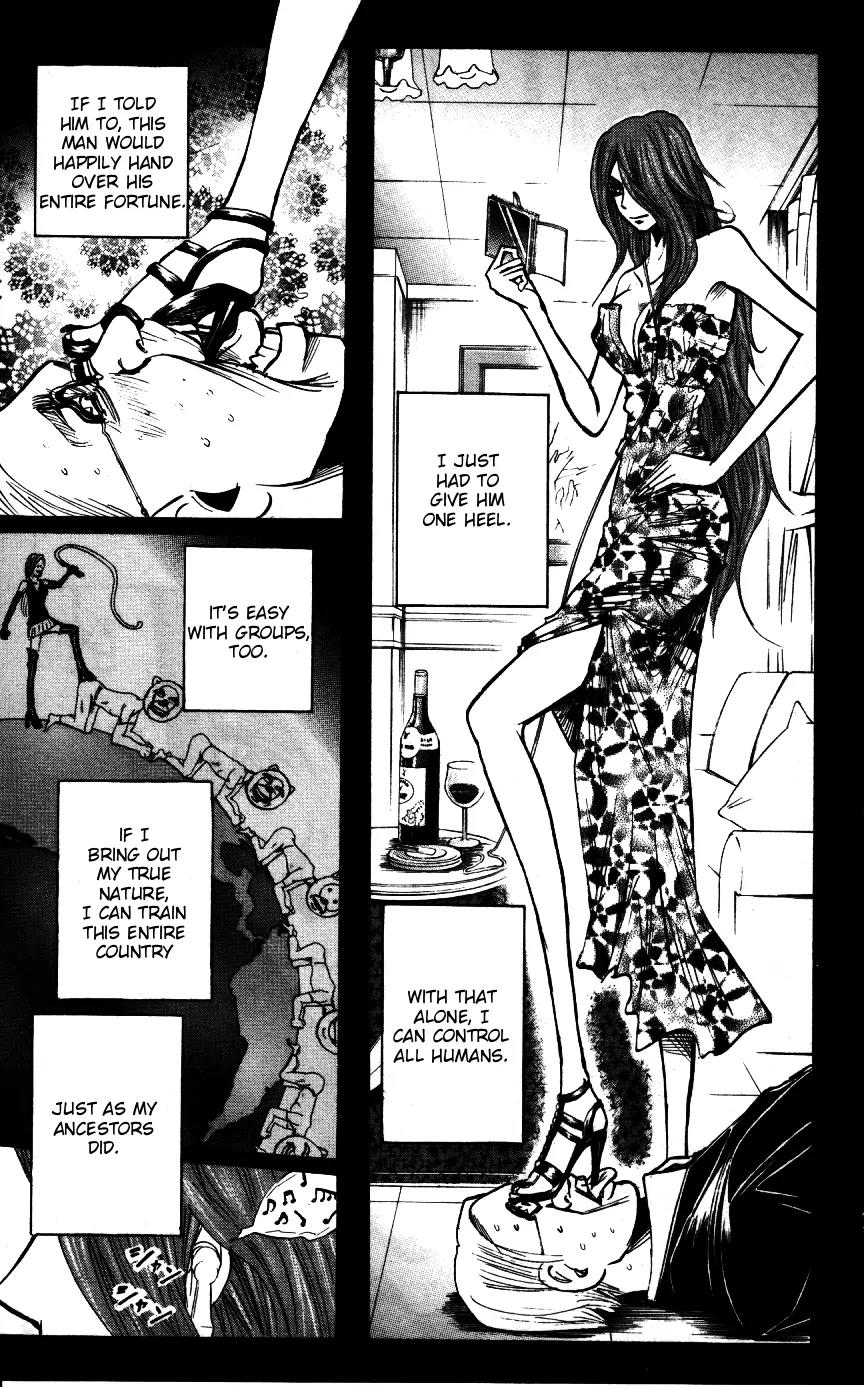 Majin Tantei Nougami Neuro Chapter 168 page 5 - Chapter 168: Droplet