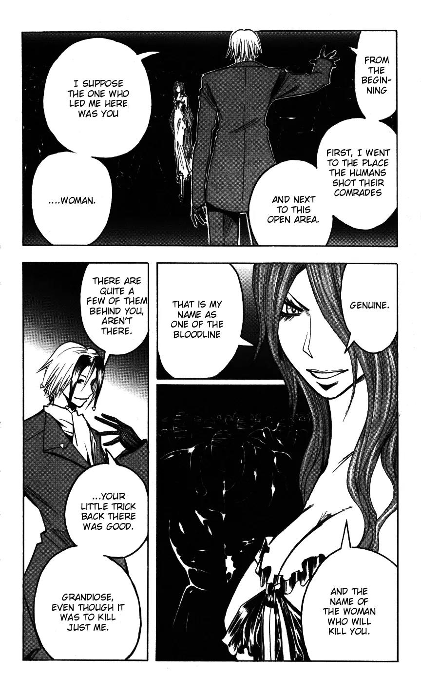 Majin Tantei Nougami Neuro Chapter 168 page 8 - Chapter 168: Droplet
