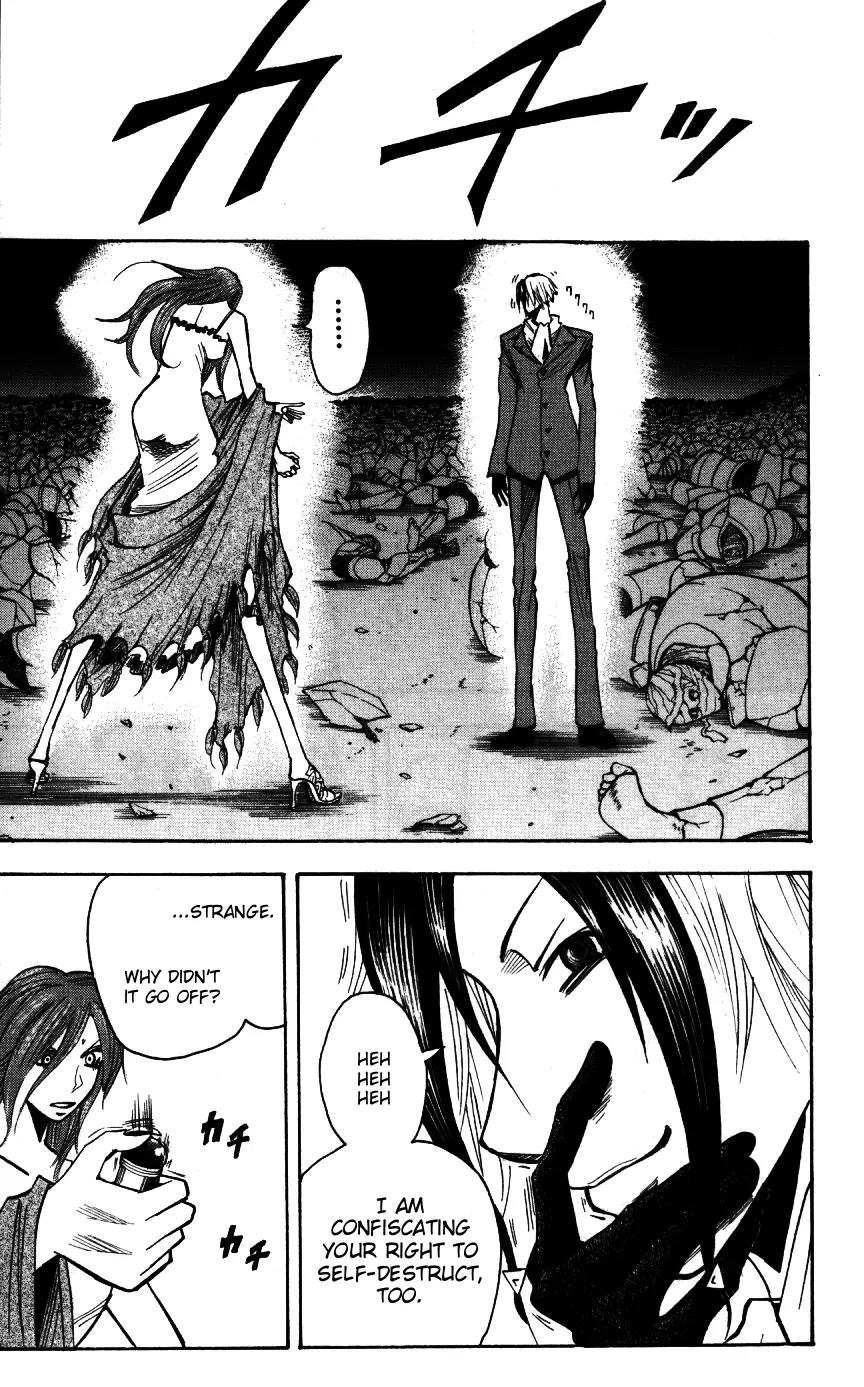 Majin Tantei Nougami Neuro Chapter 169 page 11 - Chapter 169: S