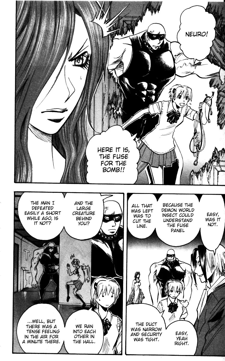 Majin Tantei Nougami Neuro Chapter 169 page 12 - Chapter 169: S