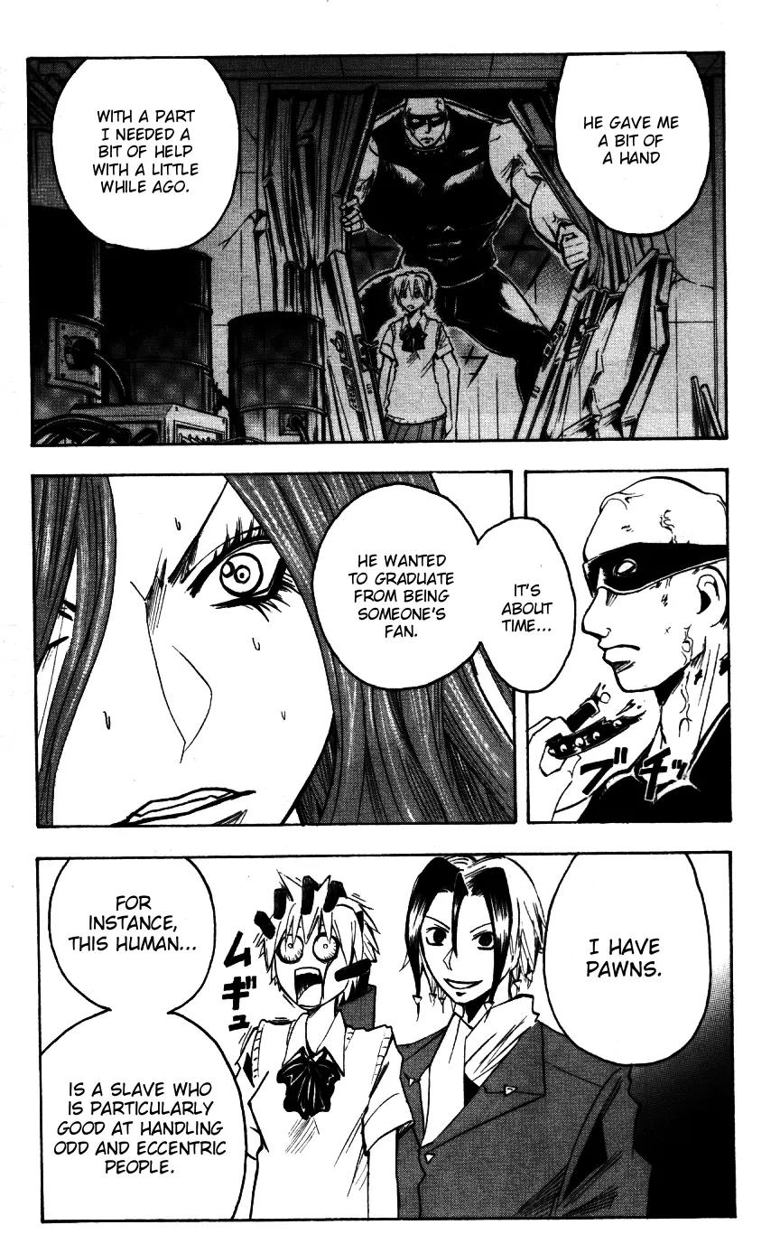 Majin Tantei Nougami Neuro Chapter 169 page 13 - Chapter 169: S