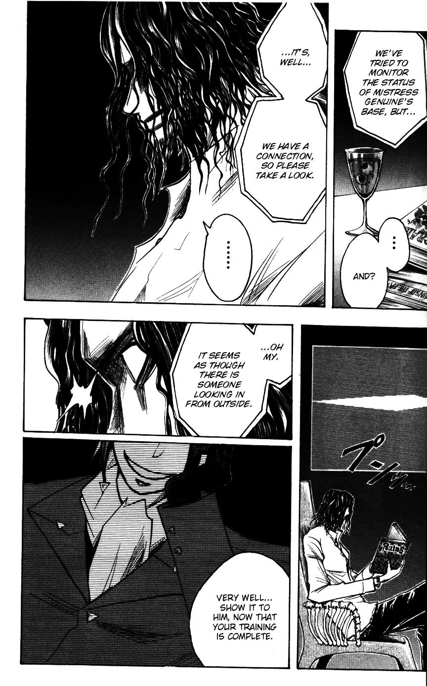 Majin Tantei Nougami Neuro Chapter 169 page 17 - Chapter 169: S