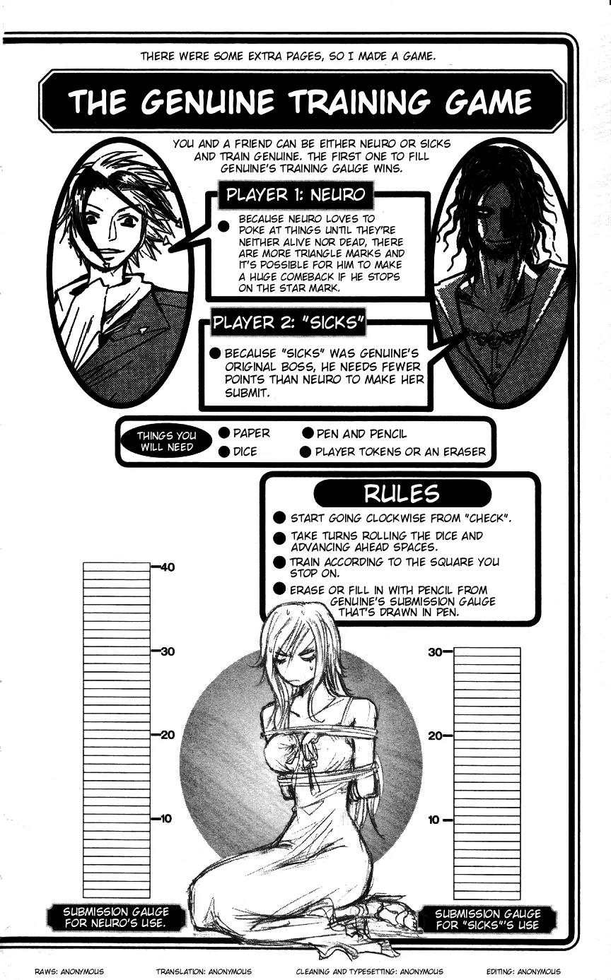 Majin Tantei Nougami Neuro Chapter 169 page 19 - Chapter 169: S
