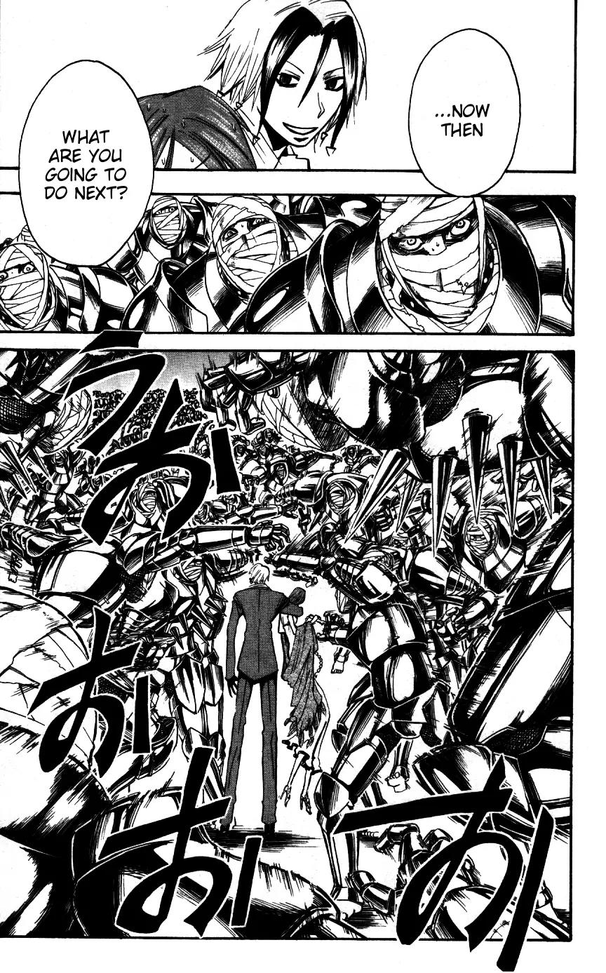 Majin Tantei Nougami Neuro Chapter 169 page 3 - Chapter 169: S