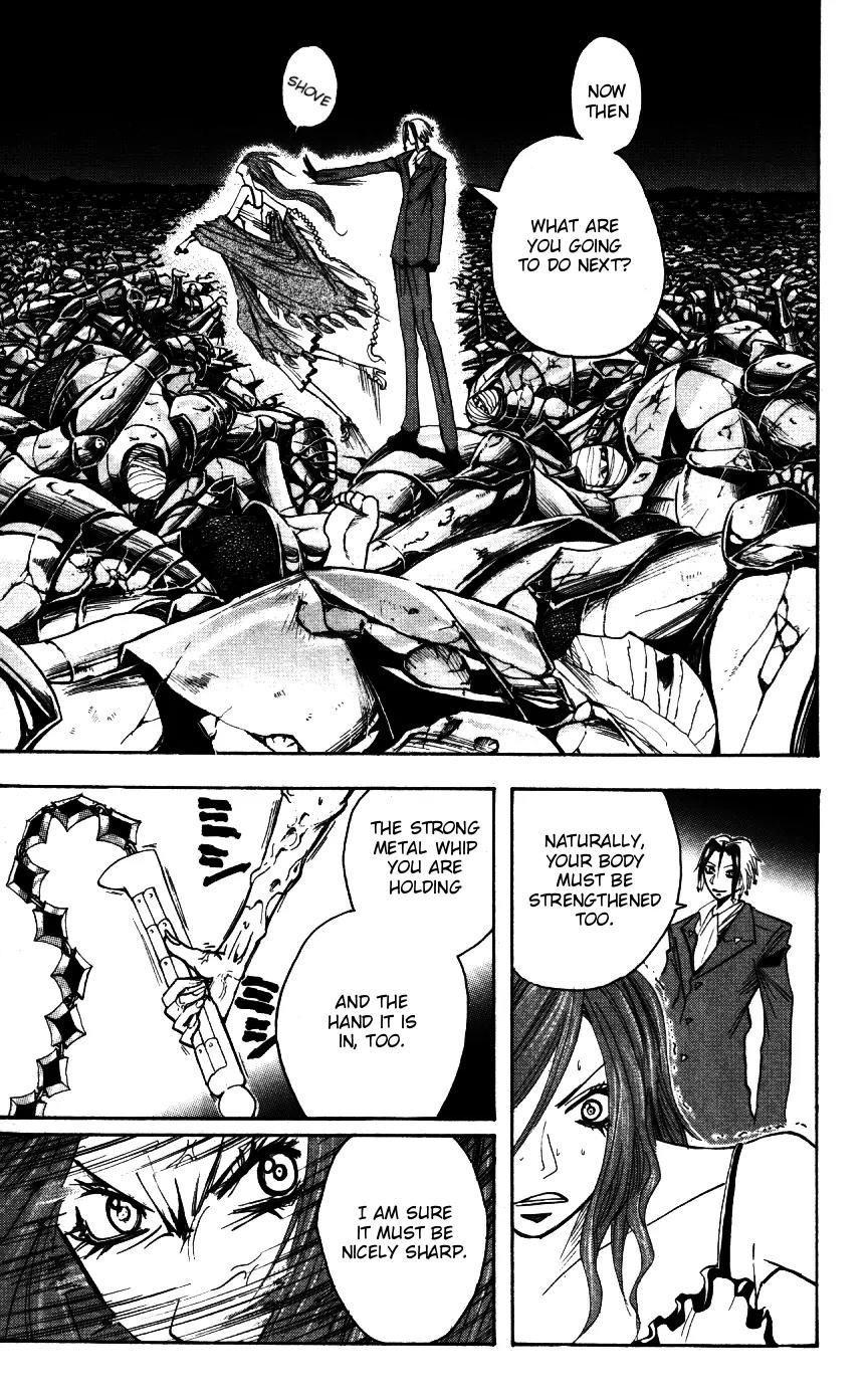 Majin Tantei Nougami Neuro Chapter 169 page 7 - Chapter 169: S