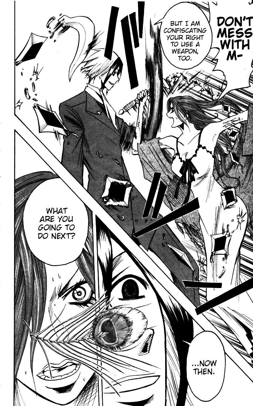 Majin Tantei Nougami Neuro Chapter 169 page 8 - Chapter 169: S