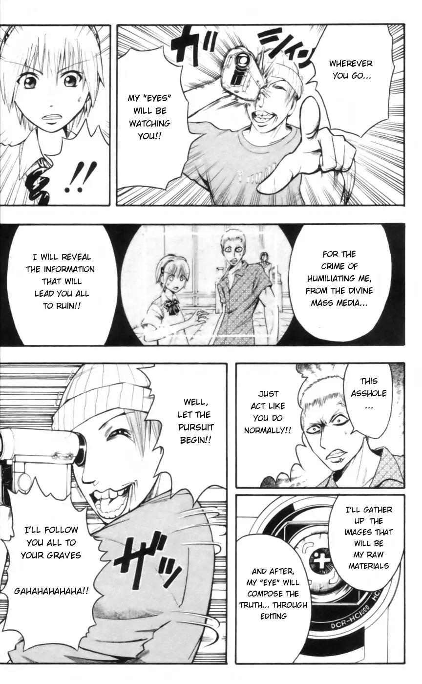 Majin Tantei Nougami Neuro Chapter 17 page 11 - Chapter 17: Look