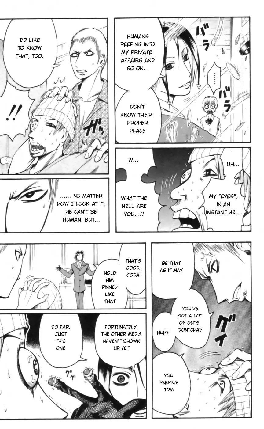 Majin Tantei Nougami Neuro Chapter 17 page 13 - Chapter 17: Look