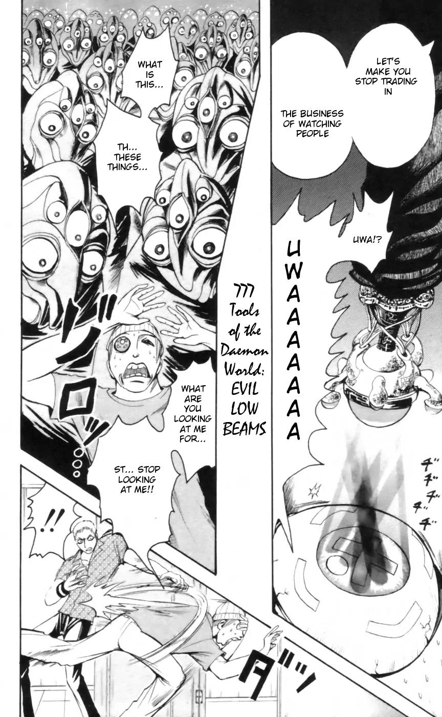 Majin Tantei Nougami Neuro Chapter 17 page 14 - Chapter 17: Look