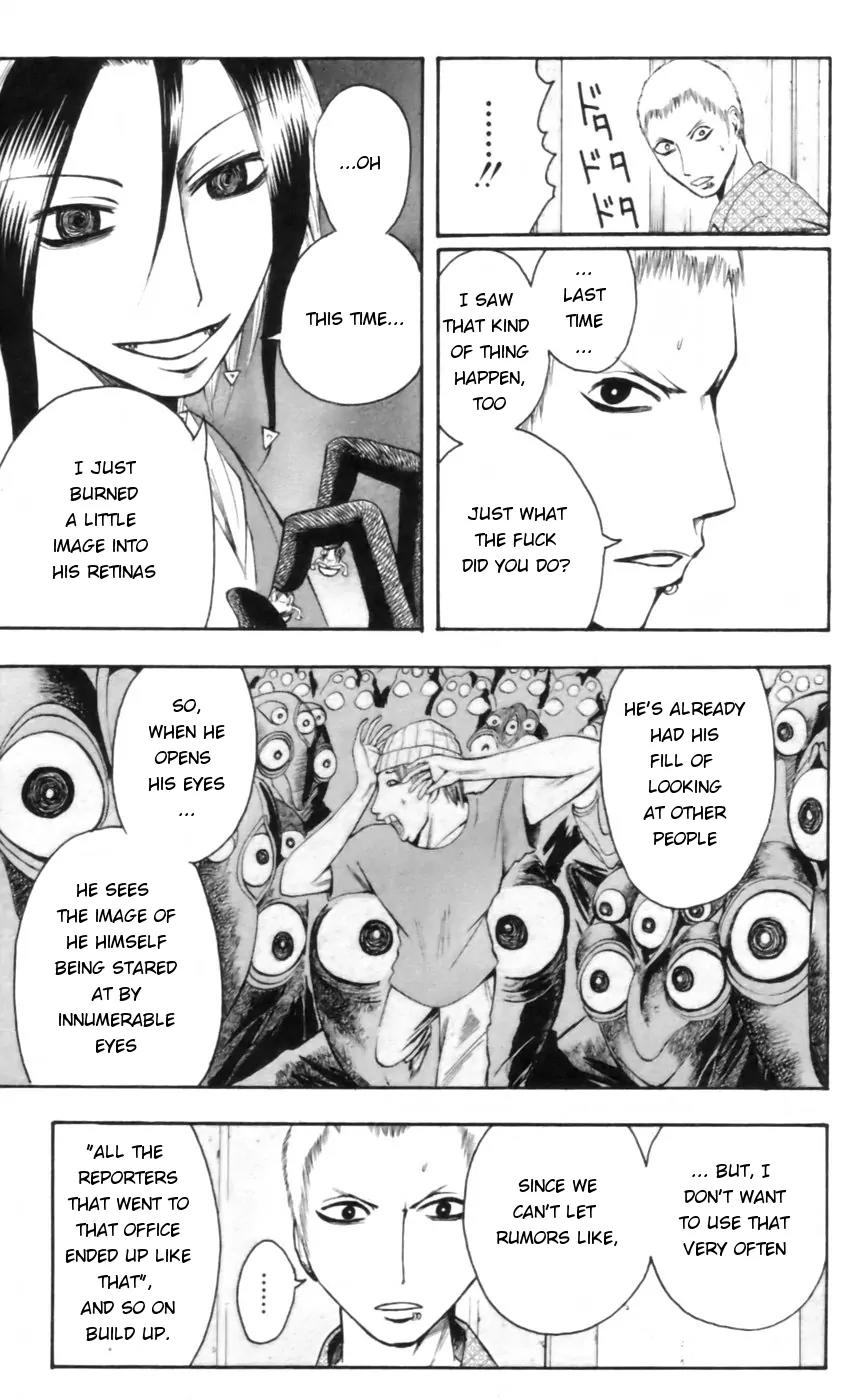 Majin Tantei Nougami Neuro Chapter 17 page 15 - Chapter 17: Look