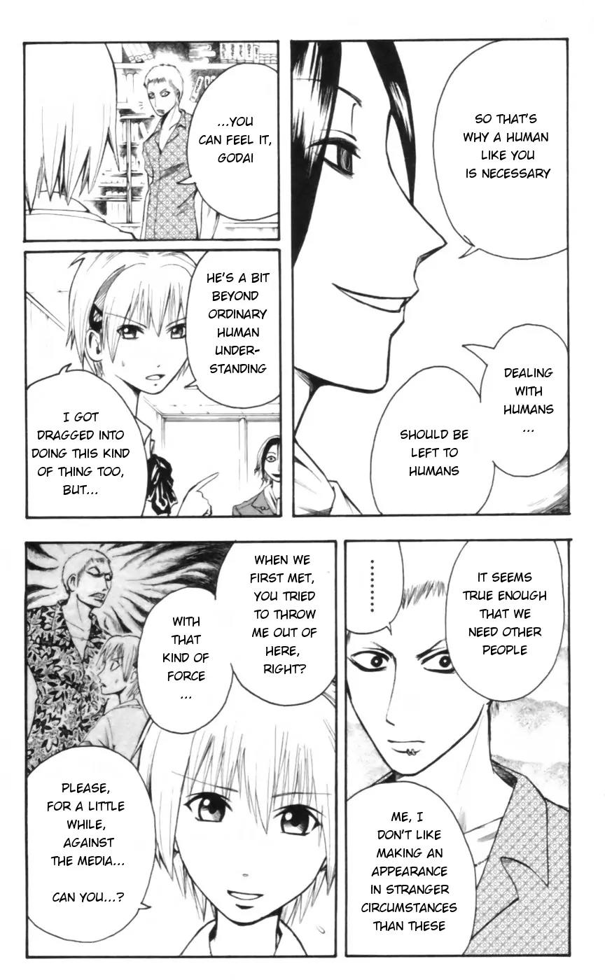 Majin Tantei Nougami Neuro Chapter 17 page 16 - Chapter 17: Look