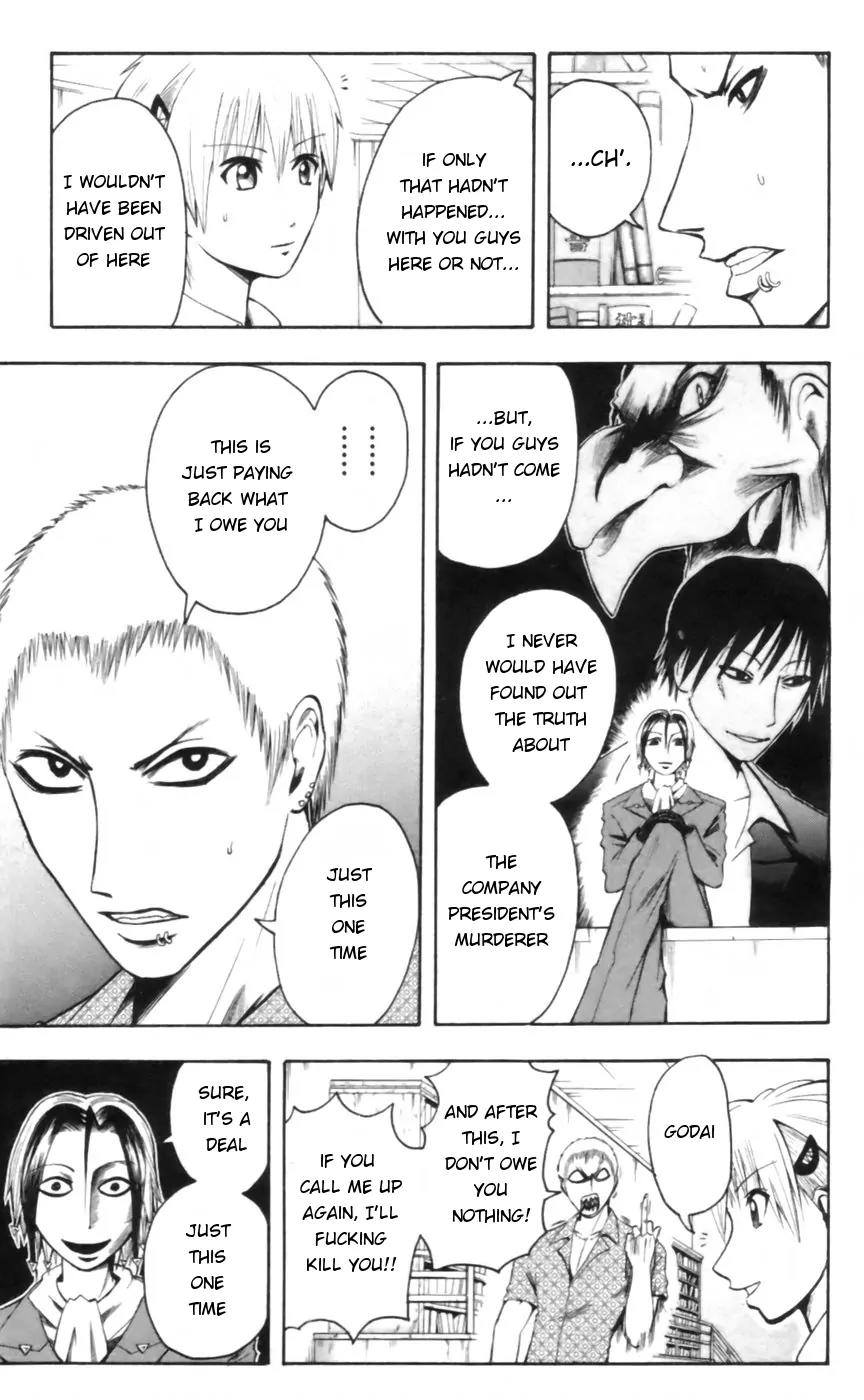 Majin Tantei Nougami Neuro Chapter 17 page 17 - Chapter 17: Look