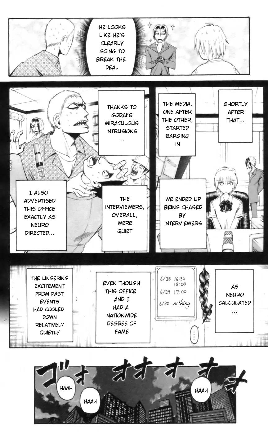 Majin Tantei Nougami Neuro Chapter 17 page 18 - Chapter 17: Look