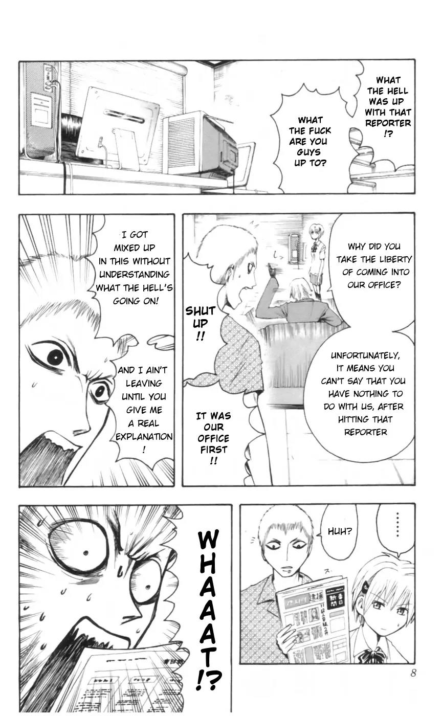 Majin Tantei Nougami Neuro Chapter 17 page 2 - Chapter 17: Look