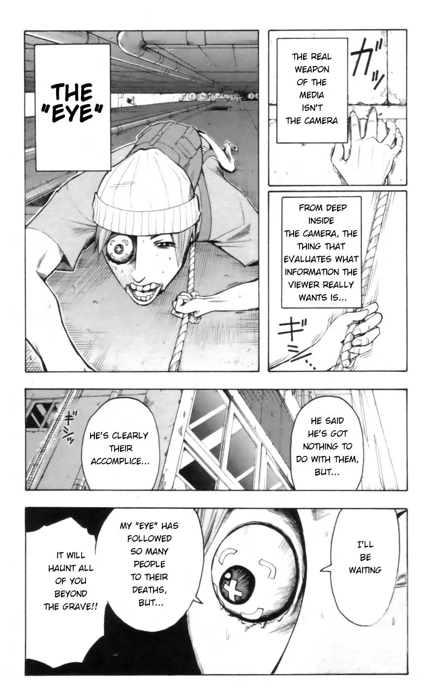 Majin Tantei Nougami Neuro Chapter 17 page 3 - Chapter 17: Look