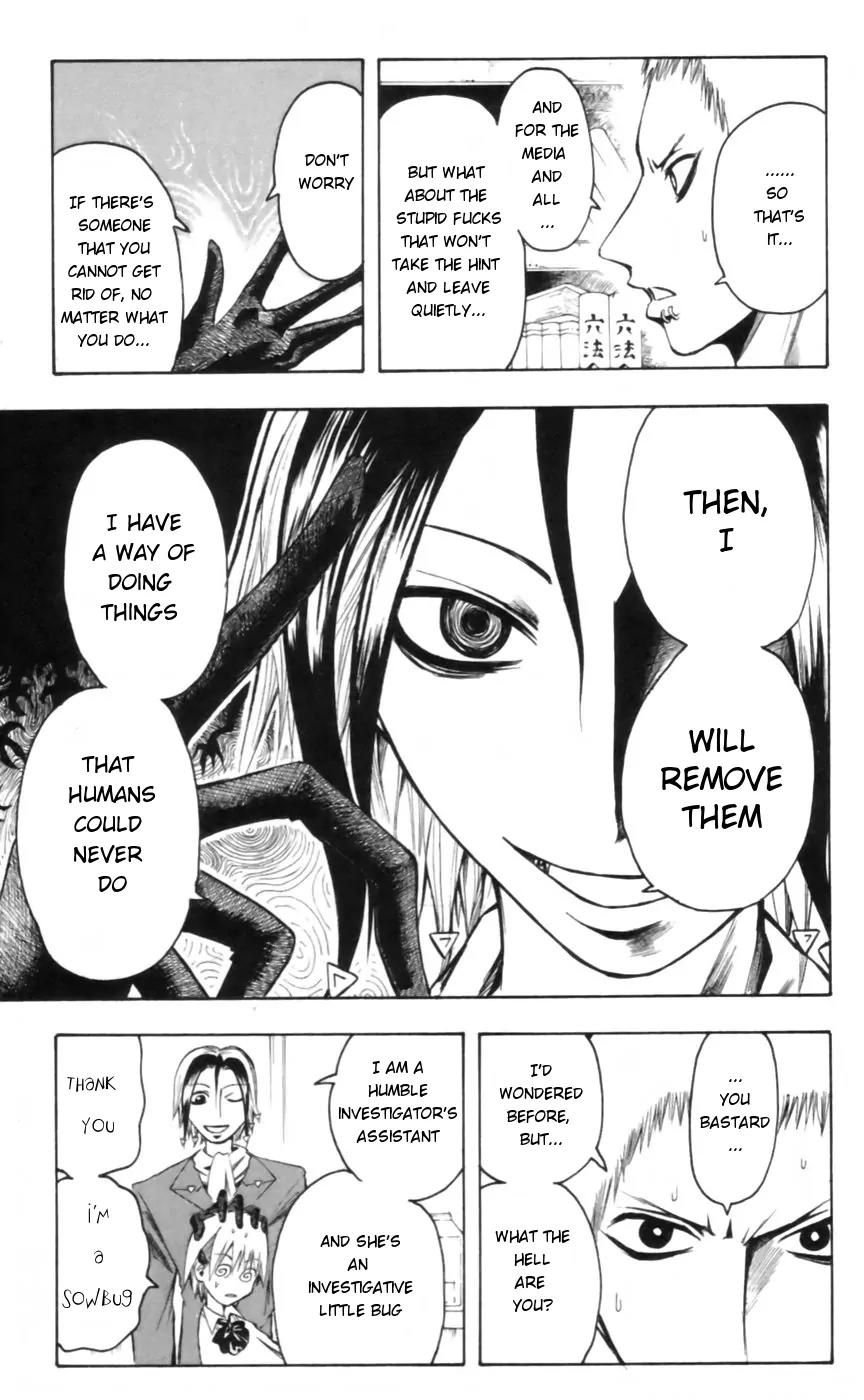 Majin Tantei Nougami Neuro Chapter 17 page 5 - Chapter 17: Look