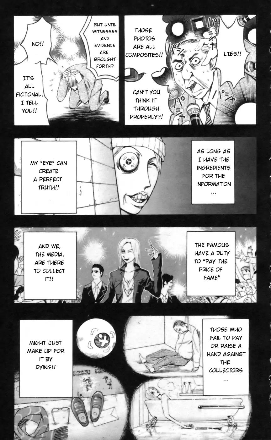 Majin Tantei Nougami Neuro Chapter 17 page 7 - Chapter 17: Look