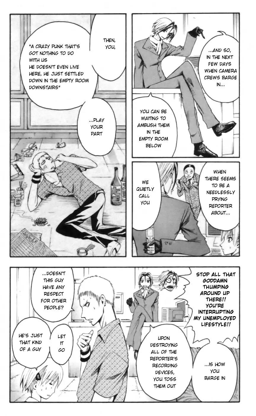 Majin Tantei Nougami Neuro Chapter 17 page 8 - Chapter 17: Look