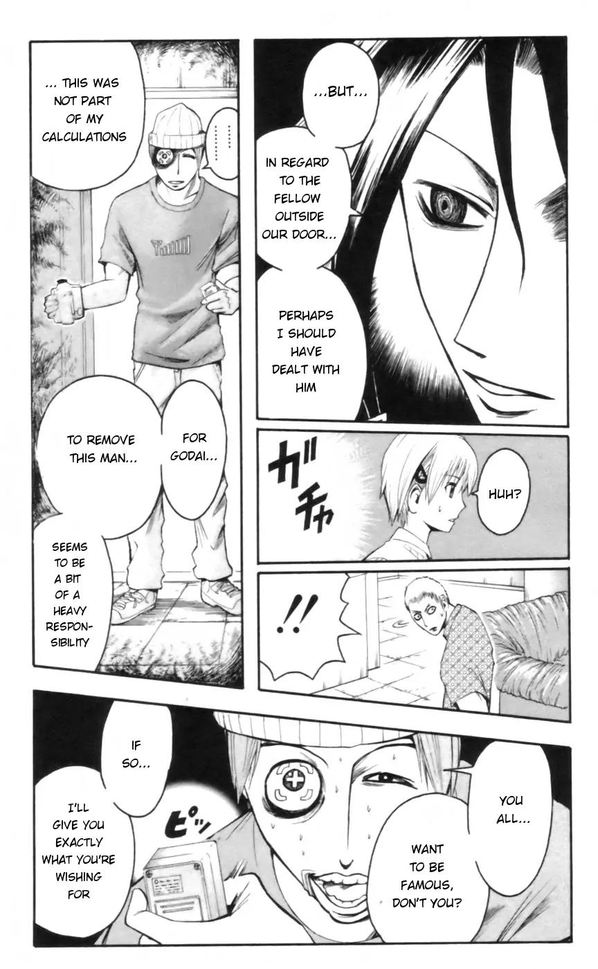 Majin Tantei Nougami Neuro Chapter 17 page 9 - Chapter 17: Look