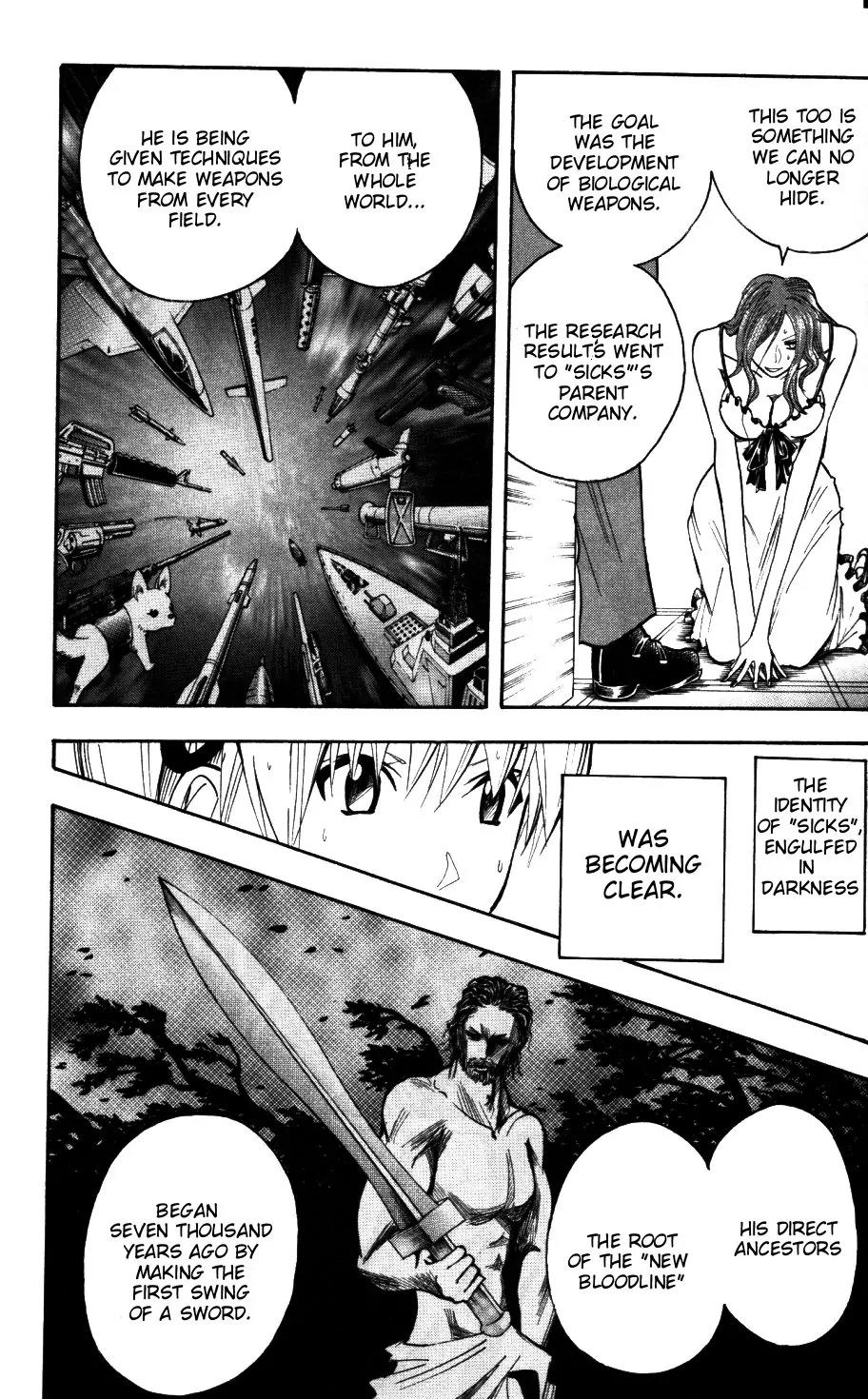 Majin Tantei Nougami Neuro Chapter 170 page 11 - Chapter 170: 6 (Identity)