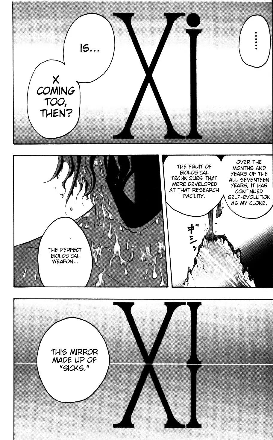 Majin Tantei Nougami Neuro Chapter 170 page 15 - Chapter 170: 6 (Identity)