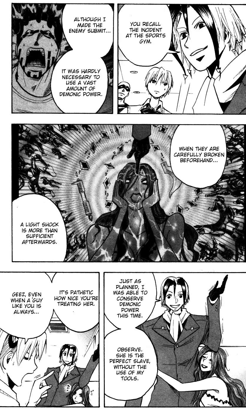 Majin Tantei Nougami Neuro Chapter 170 page 3 - Chapter 170: 6 (Identity)