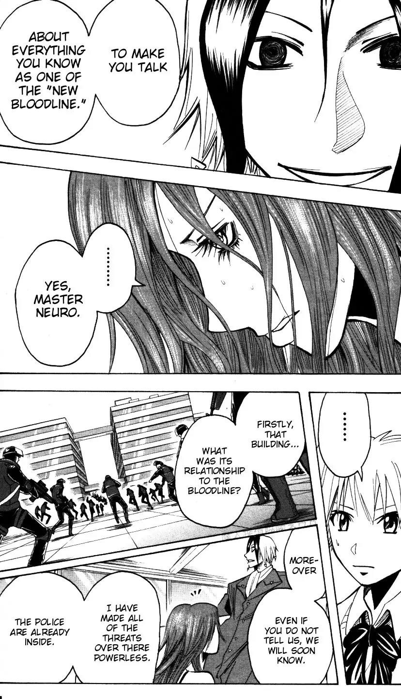 Majin Tantei Nougami Neuro Chapter 170 page 5 - Chapter 170: 6 (Identity)
