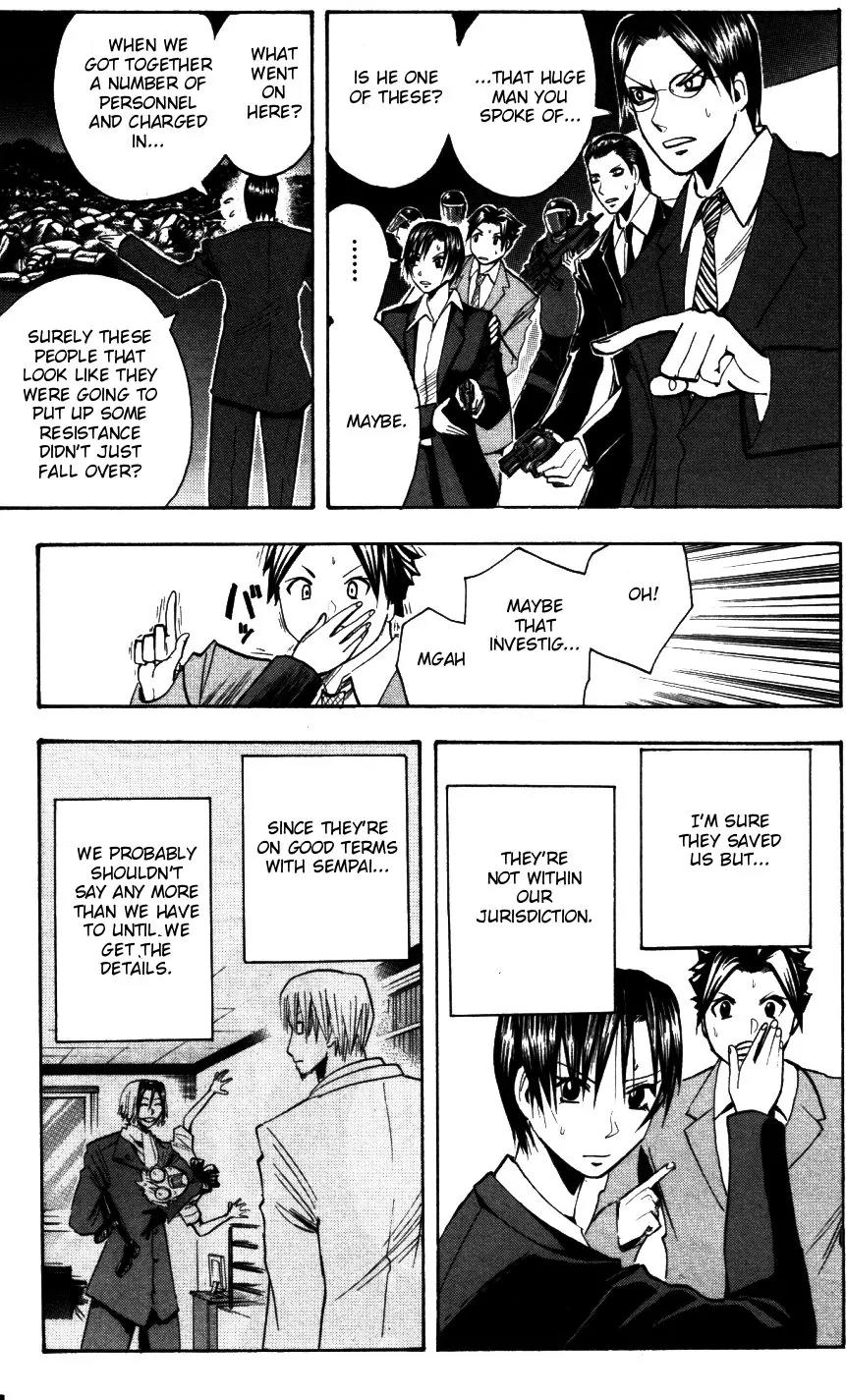 Majin Tantei Nougami Neuro Chapter 170 page 7 - Chapter 170: 6 (Identity)