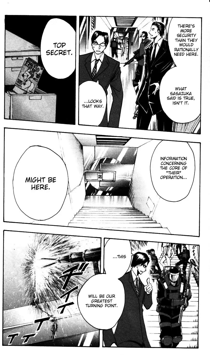 Majin Tantei Nougami Neuro Chapter 170 page 8 - Chapter 170: 6 (Identity)