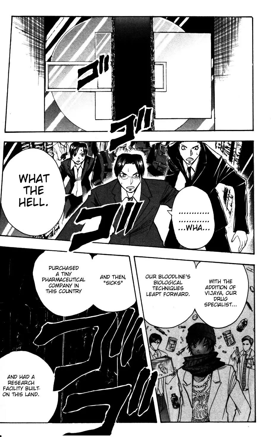 Majin Tantei Nougami Neuro Chapter 170 page 9 - Chapter 170: 6 (Identity)