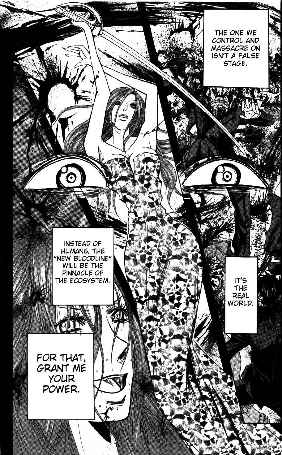 Majin Tantei Nougami Neuro Chapter 171 page 12 - Chapter 171: Master