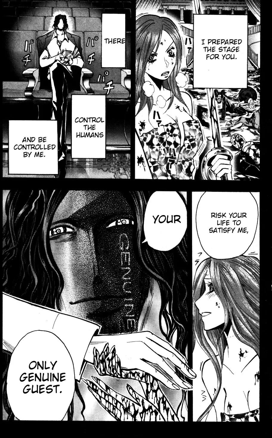 Majin Tantei Nougami Neuro Chapter 171 page 13 - Chapter 171: Master