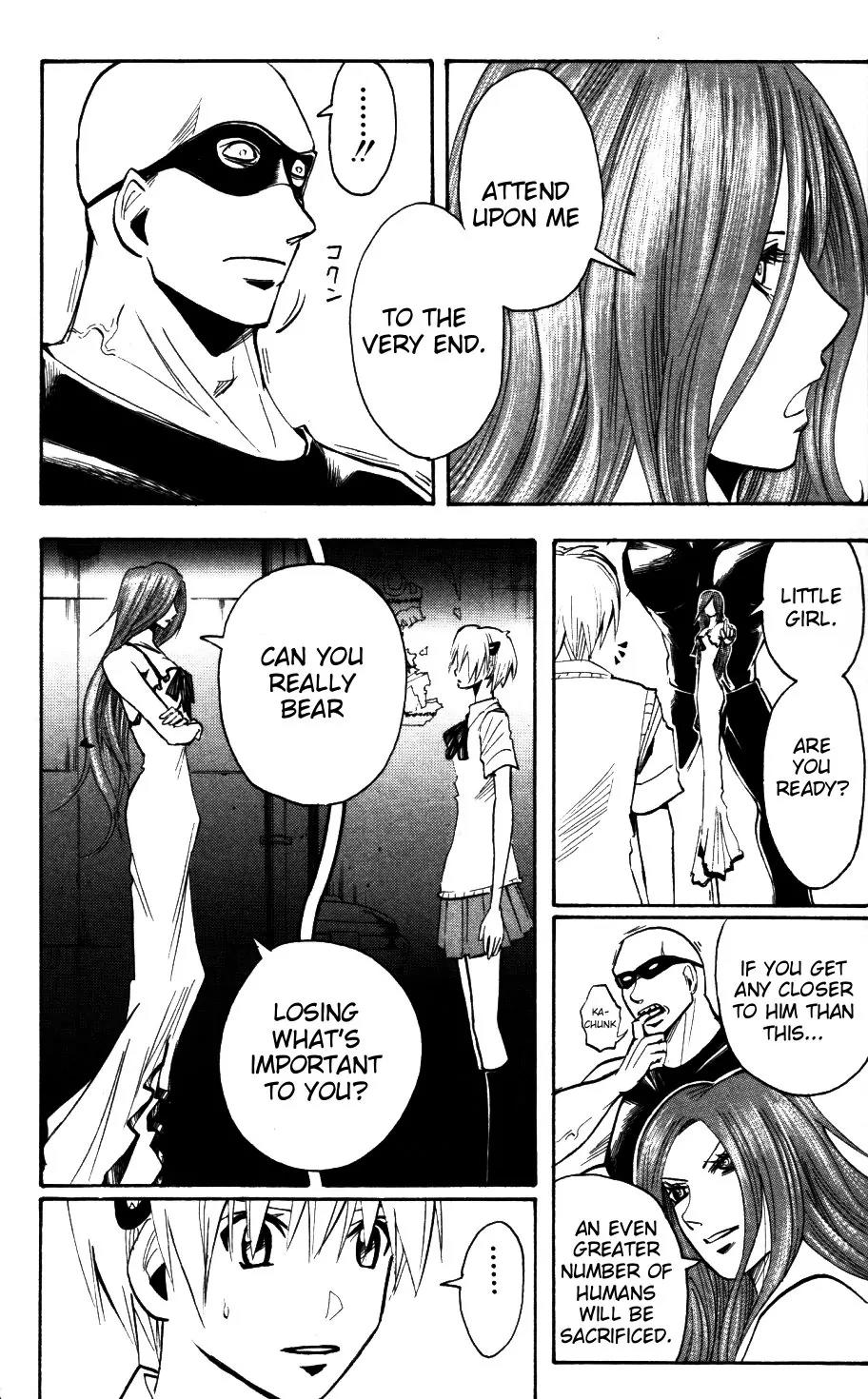 Majin Tantei Nougami Neuro Chapter 171 page 16 - Chapter 171: Master
