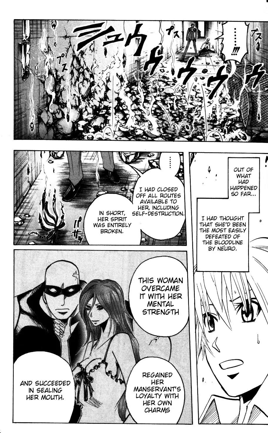 Majin Tantei Nougami Neuro Chapter 171 page 18 - Chapter 171: Master