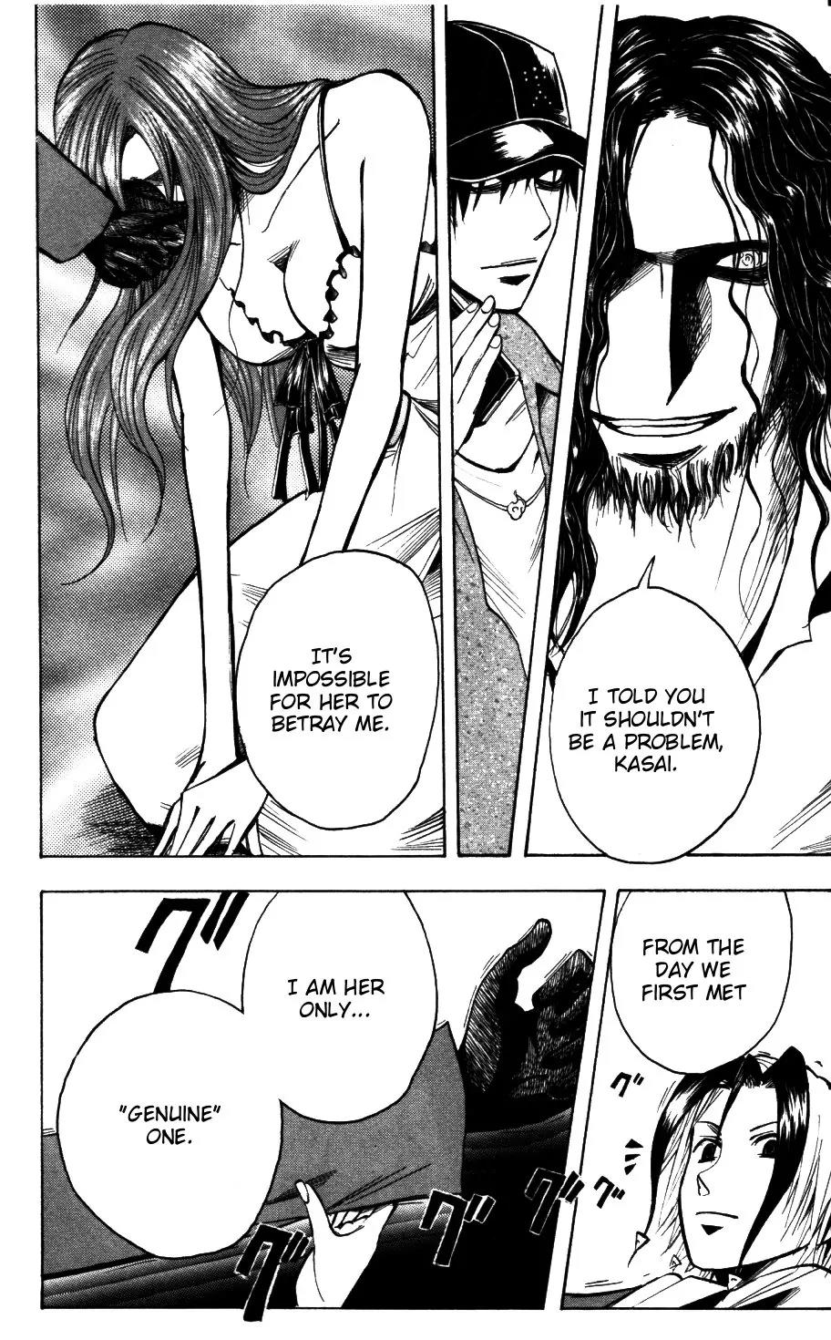 Majin Tantei Nougami Neuro Chapter 171 page 4 - Chapter 171: Master