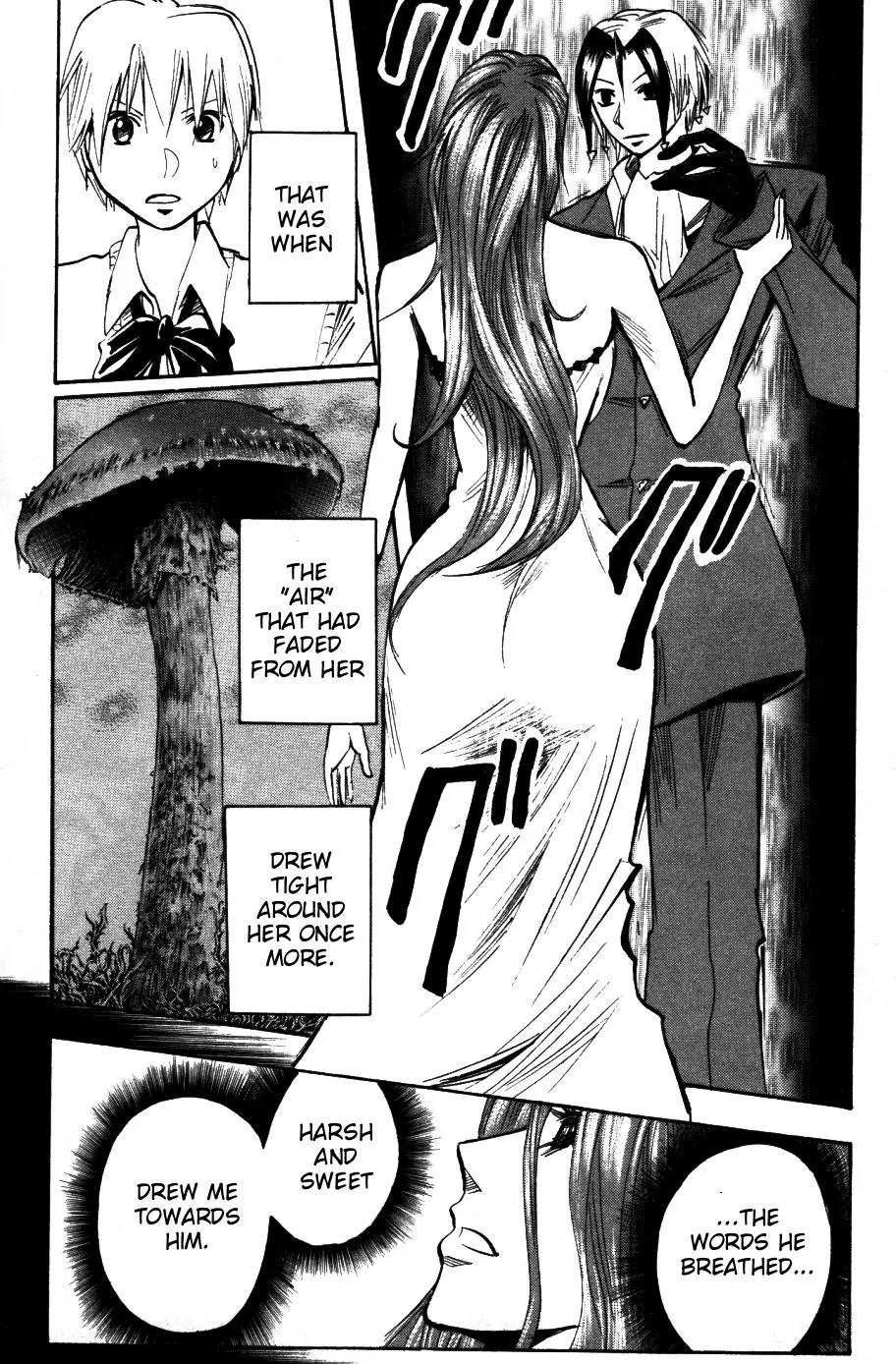 Majin Tantei Nougami Neuro Chapter 171 page 5 - Chapter 171: Master