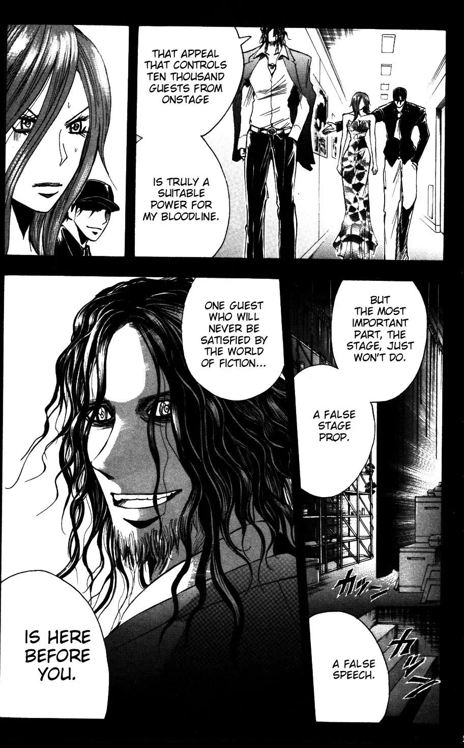 Majin Tantei Nougami Neuro Chapter 171 page 7 - Chapter 171: Master