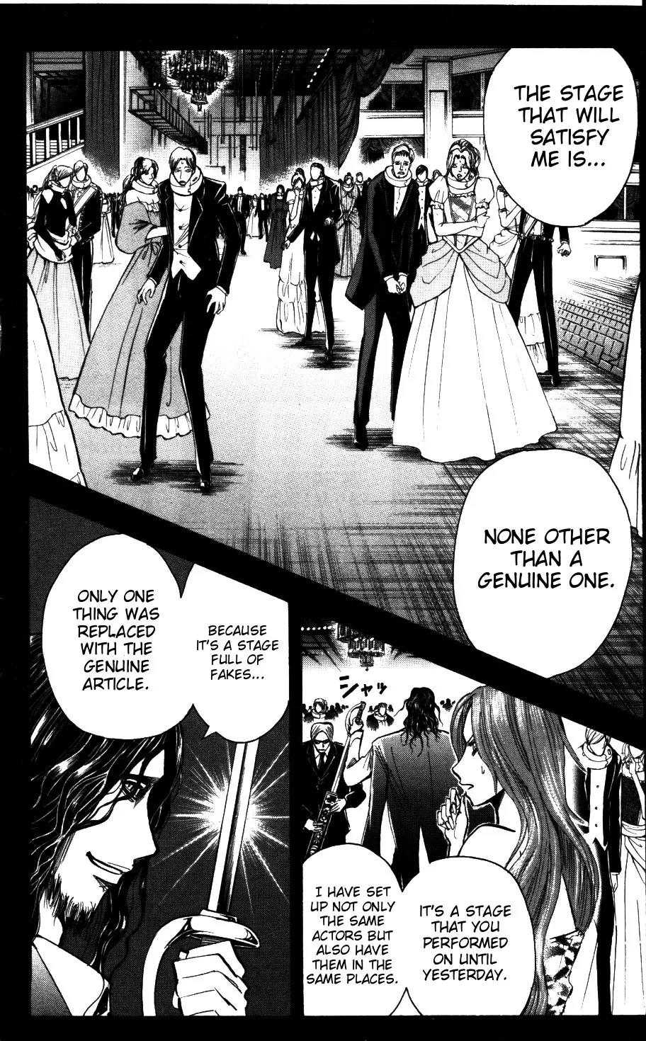 Majin Tantei Nougami Neuro Chapter 171 page 8 - Chapter 171: Master
